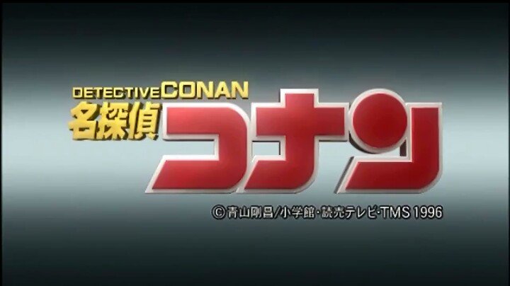 名探偵コナンopロゴ Twitter Search Twitter