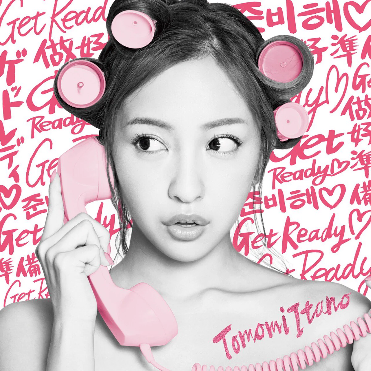 板野友美 on X: 