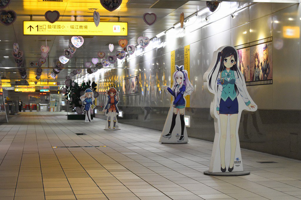 駅乃みちか 女性のセクシーさを商品化したとは誤解であり 権威 であるフェミニズムが奇妙な時には抗うべきである まなざし村 Togetter