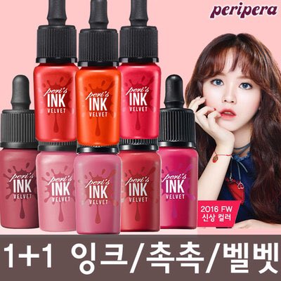 MINEW86's tweet photo. PERIPERA INK TINT 1+1 💗 #ซื้อ1แถม1 กันไปเลย ทุกสี ราคาแค่ 650 บาท #HowtoPerfect  #peripera #เครื่องสําอางเกาหลี https://t.co/4w7q0zwrvx