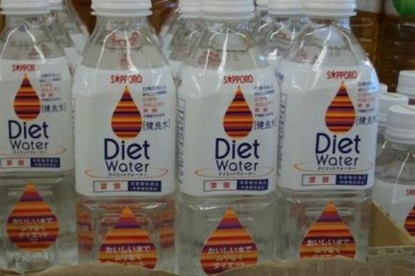 Poldie52's tweet photo. Just a follow up on your story about smart water this morning, yeh as if, you should try this @1029KOFM @TanyaWilks @SteveGKOFM https://t.co/QS6bmBul6w