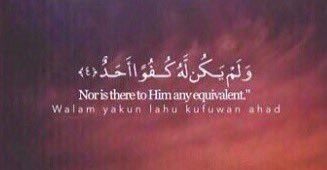 llllilie's tweet photo. ثُلث القرآن؟ لي ولك ولِمن بعدك. https://t.co/1ypdKzdB9u