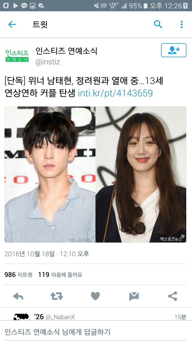 usernamebingsin's tweet photo. https://t.co/G2GZyp4KpM