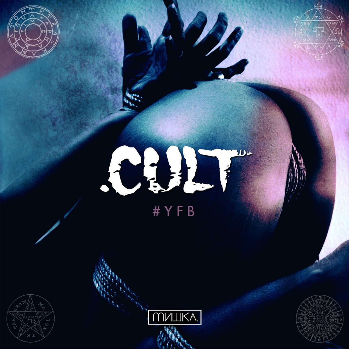 kayba58's tweet photo. .Cult - #YFB https://t.co/C1uswGH64U #DOTCult https://t.co/mJykyC7TKK