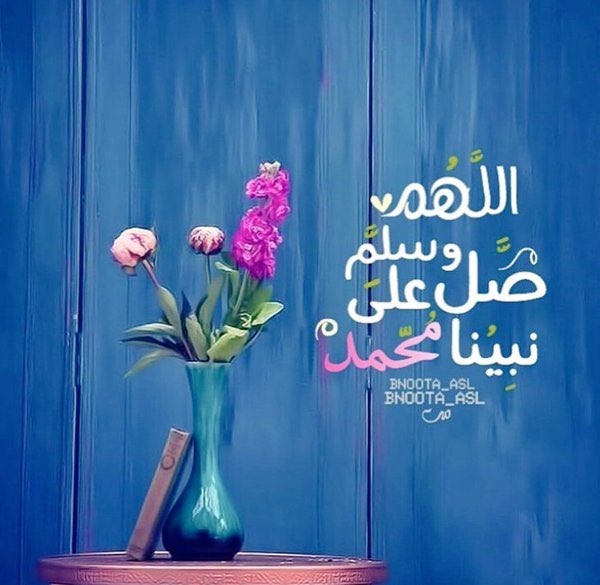 oh7z7's tweet photo. كن جميلًا في كل شيء ، في صداقتك ، حبك ، أخلاقك ، تعاملك ، حتى في البُعد كُن جميلًا.
 #احبك_للغرق
 #لاتكلمني_عن_الصمت_وعيونك_تقول https://t.co/ogdtFqLuRe