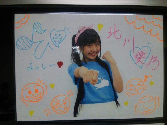 呻吟 風景さん の人気ツイート 3 Whotwi グラフィカルtwitter分析 呻吟 風景さん の人気ツイート 3 Whotwi グラフィカルtwitter分析