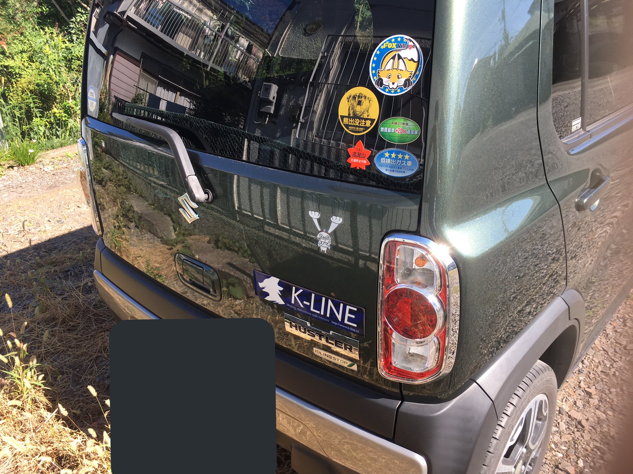 Luxray Force 29 我が愛しの愛車ハスラー ステッカーの貼り方センスの無さはお許し下さい ルガルガンの ステッカーは関けものchicoさん Ichigokenpi から K Lineと 分かりづらいけど ルーフェンちゃんのアクスタは Kemono Line からです Luxray Force 29 我が愛しの愛車ハスラー ステッカーの貼り方センスの無さはお許し下さい ルガルガンの ステッカーは関けものchicoさん Ichigokenpi から K Lineと 分かりづらいけど ルーフェンちゃんのアクスタは Kemono Line からです