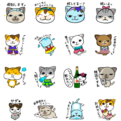 まめ工房のtwitterイラスト検索結果 まめ工房のtwitterイラスト検索結果