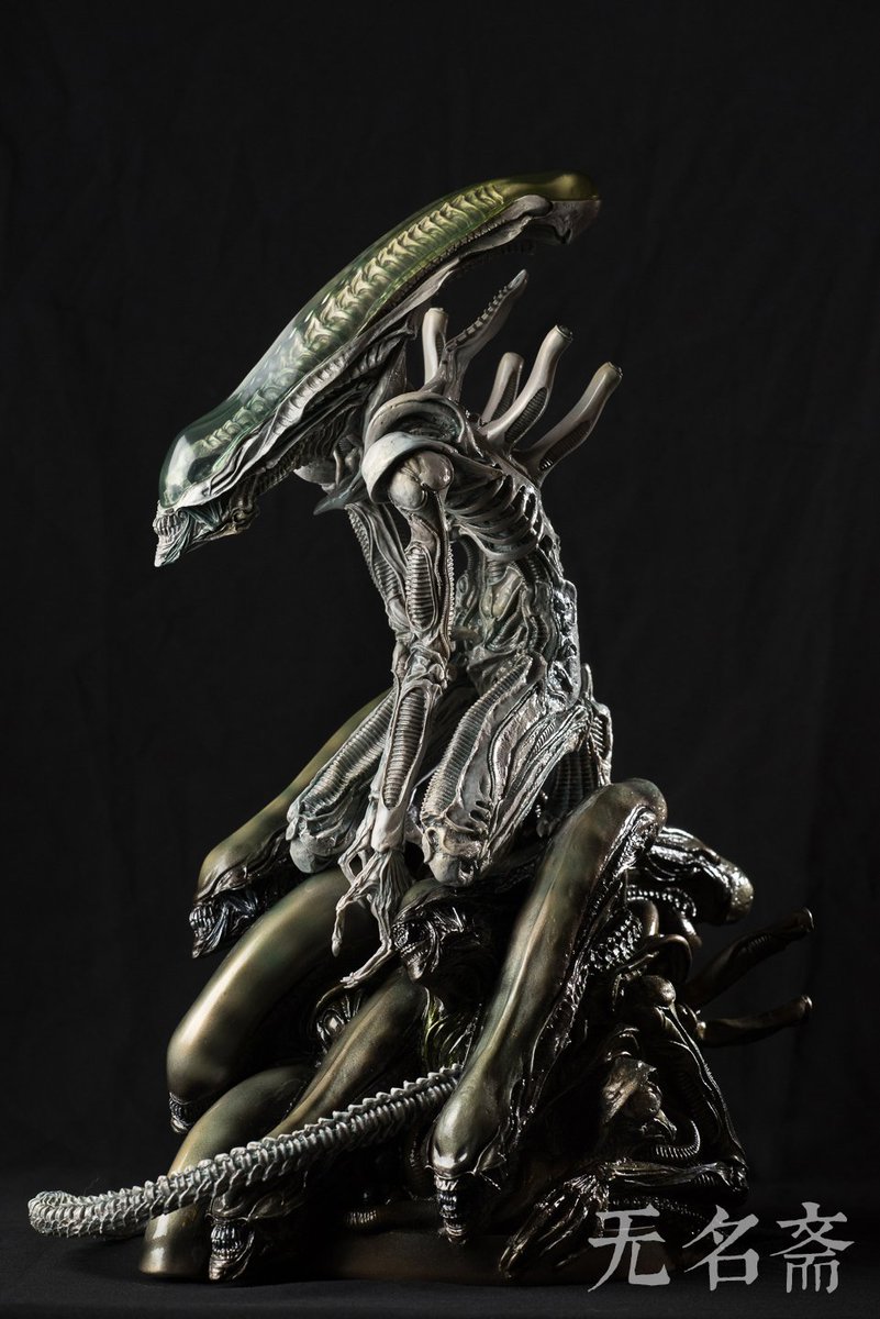 竹谷隆之异形堆Alienpile 完成