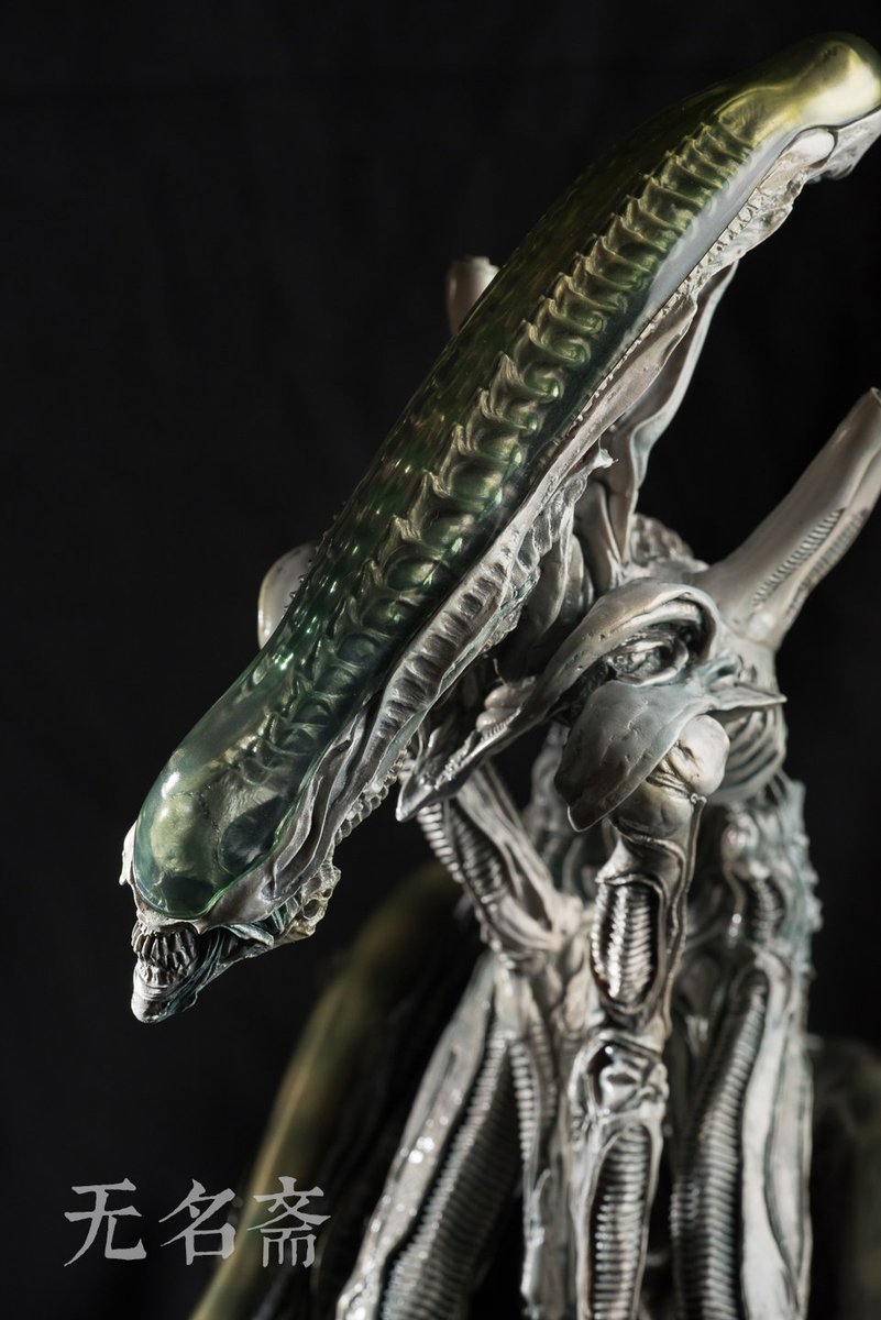 竹谷隆之异形堆Alienpile 完成