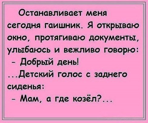 СМСник tweet media