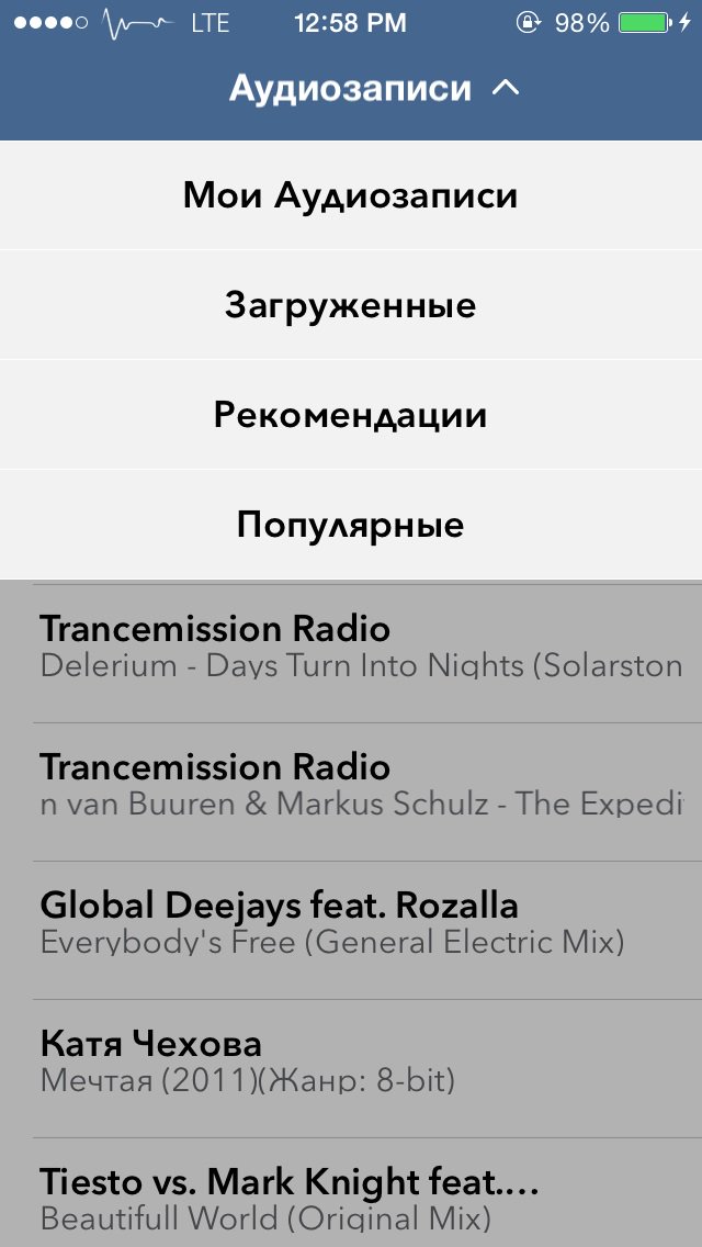 iOSCodeHub's tweet image. [iOS App Open Source] VKMusic – VKMusic 播放器客户端

ioscodehub.com/2016/10/18/%E5…

iOSCodeHub ( ioscodehub.com )