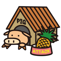 豚小屋新アイコンのtwitterイラスト検索結果