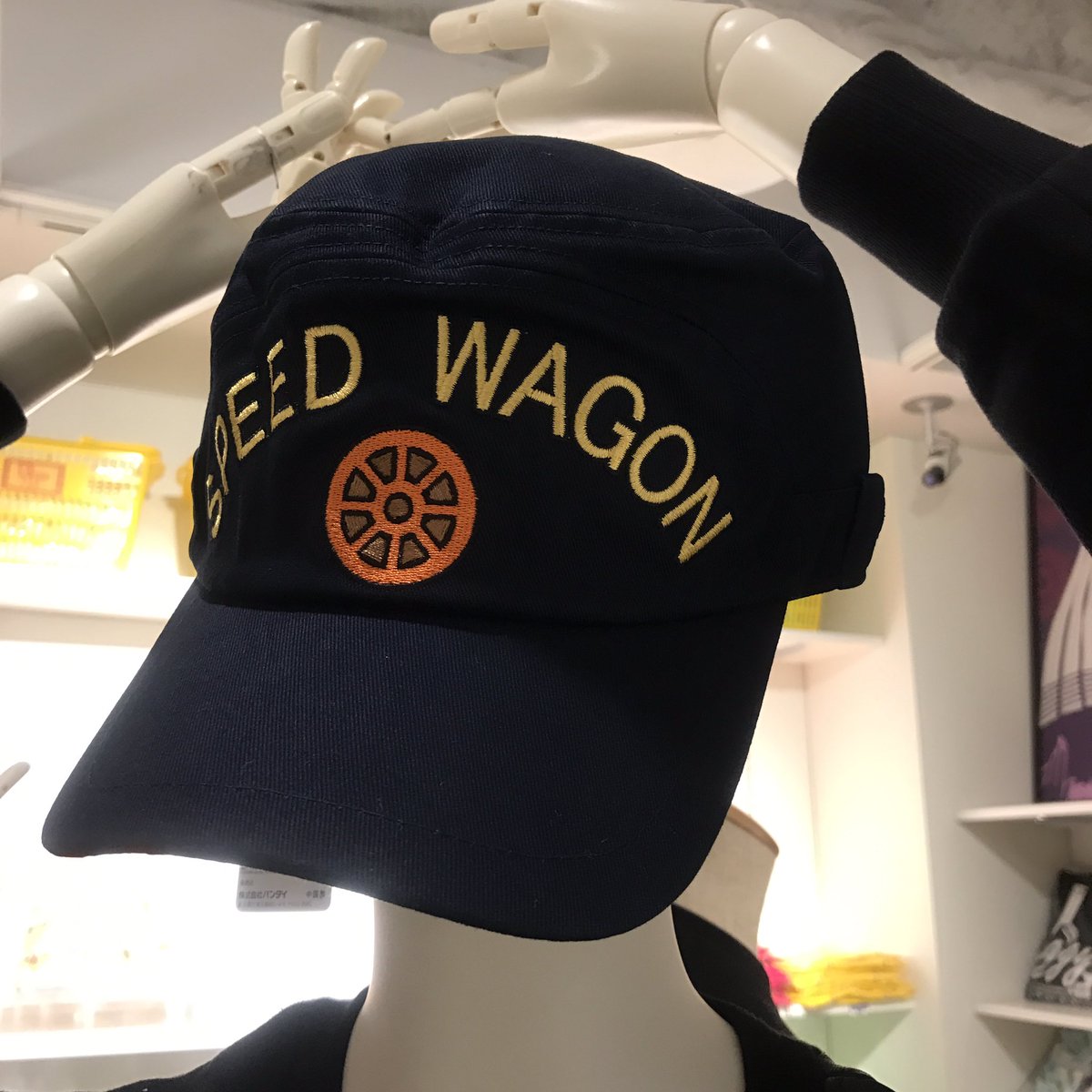 未使用・レア品】ジョジョの奇妙な冒険 スピードワゴン財団 ワークキャップ
