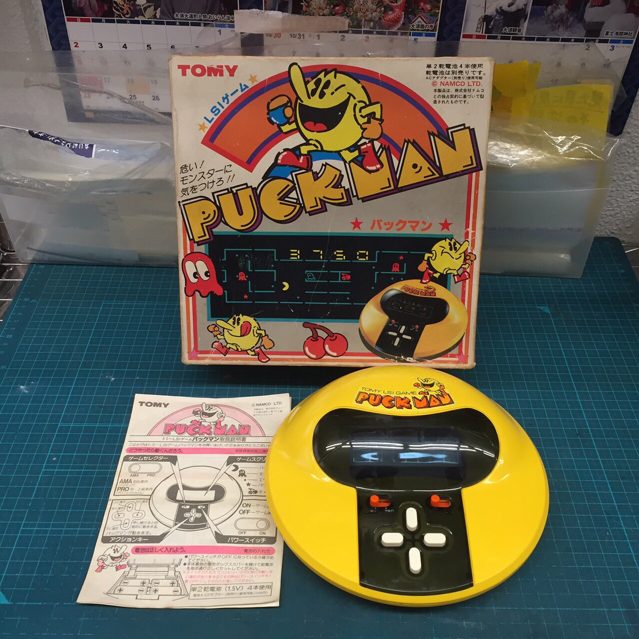 トミー　パックマンLSIゲーム　レトロ TOMMY トミー パックマン LSIゲーム 箱あり 説明書あり 本体美品