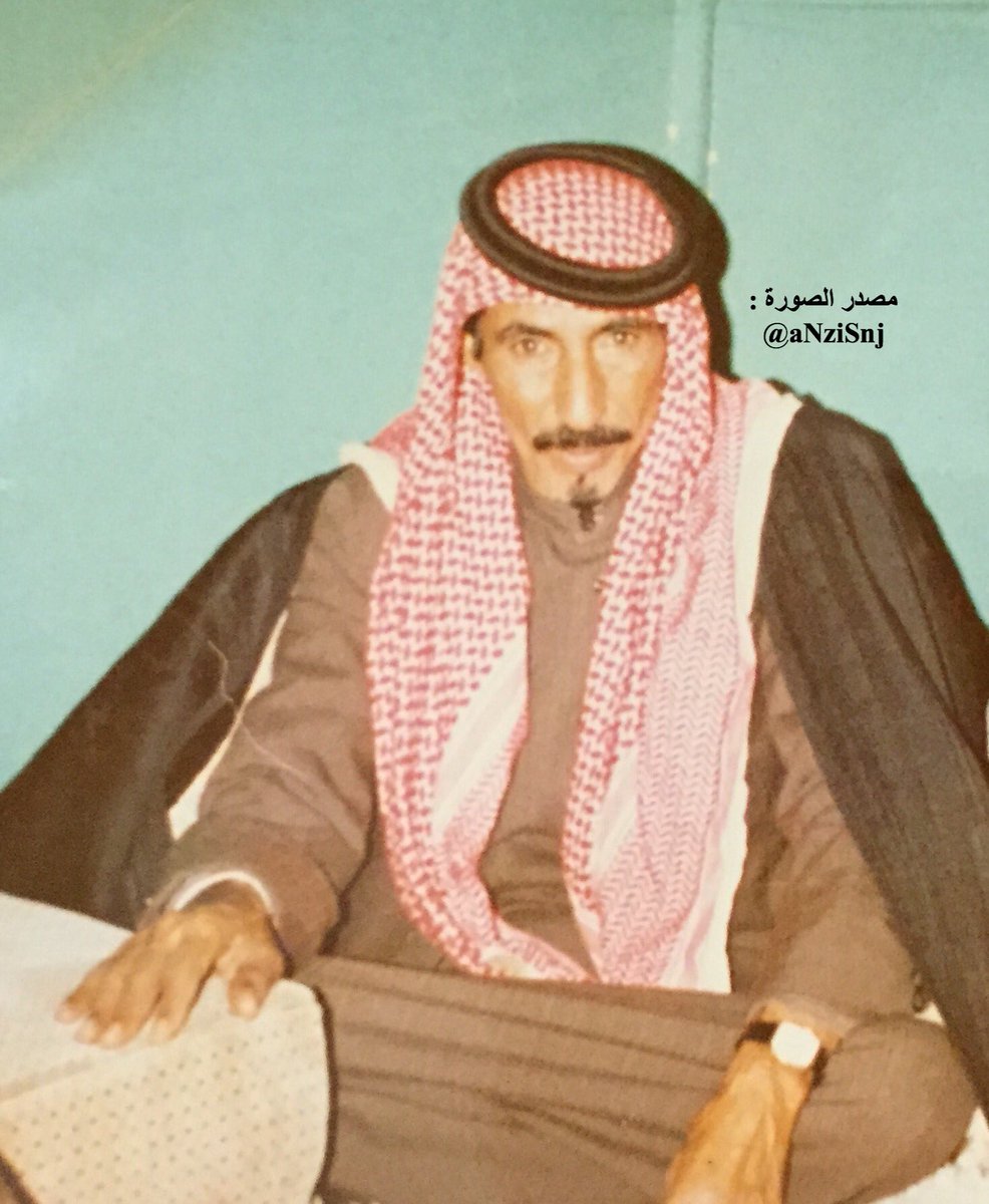 الشيخ / معجون بن صالح الهديب - ابو فيصل رحمة الله عليه شيخ السبعة العبدة في مخيم الشيخ / سوعان بن صقر الهديب رحمه الله .