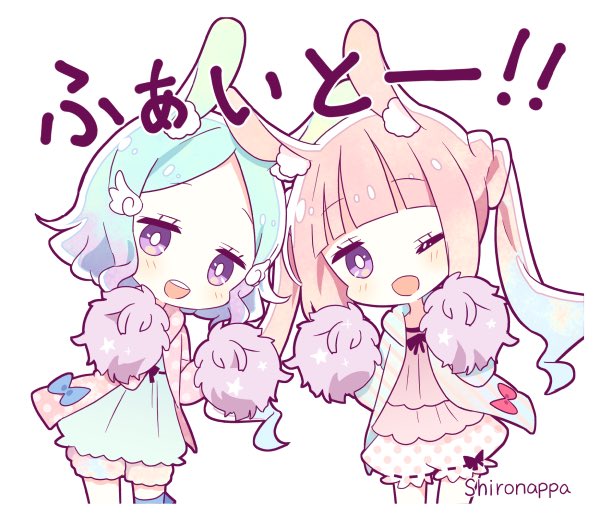しろなっぱ 新作スタンプが承認されました 今回は ゆめうさ女子スタンプ です ゆめかわいい をイメージしたうさぎの 女の子２人組のスタンプになってます リリースは 10月21日 金 の19時頃にしたいと思います 画像はサンプルです
