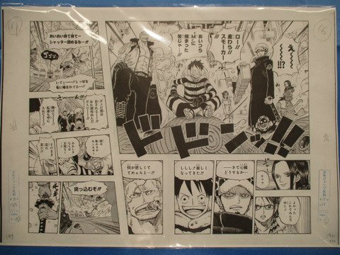 ট ইট র One Piece 麦わらストア福岡店 オススメ商品 原画商品 複製原稿 ロー ラジオナイフ 複製原稿ｃ 各952円 税 原画商品コーナーにて好評発売中 麦わらストア Onepiece