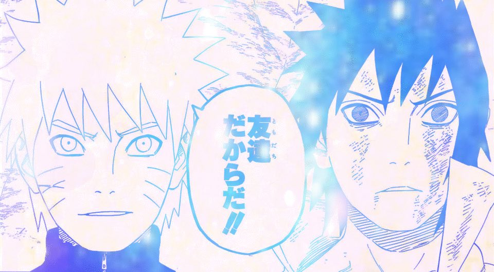 Twitter এ 時雨 Naruto 友達だからだ ってナルトがサスケに 何回もいうこの言葉 本当に大好き 心からそう思えるのってなんかいいな まっすぐ自分の言葉は曲げねぇ それが俺の忍道だ って言葉も大好き Naruto 名言 ナルトが好きな人と繋がりたい Twitter এ 時雨 Naruto 友達だからだ ってナルトがサスケに 何回もいうこの言葉 本当に大好き 心からそう思えるのってなんかいいな まっすぐ自分の言葉は曲げねぇ それが俺の忍道だ って言葉も大好き Naruto 名言 ナルトが好きな人と繋がりたい