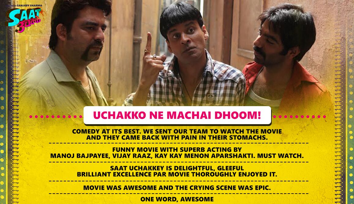 saatuchakkey's tweet photo. #SaatUchakkey release hogayi hai aapke nazdeek ke cinema gharon mein!
Book your tickets now - https://t.co/7gOAQIpCtB https://t.co/QSbH4LPOuO