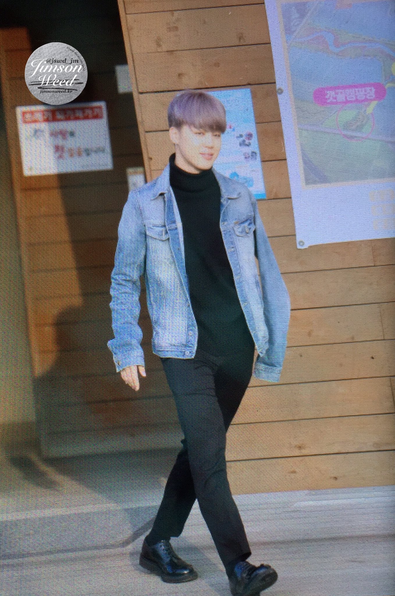 Black turtleneck shop with denim jacket