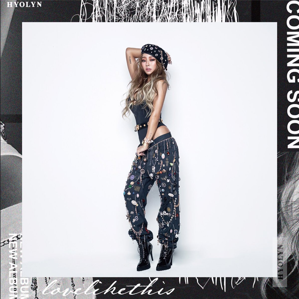 잠시 후 솔로앨범 첫 선공개 하는 효린.teaser | 인스티즈