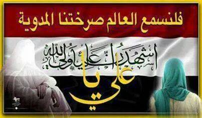Shahrban_313's tweet photo. كهف بيك احتمت روحي ولا ذات
شهد ذجرك صبح الها ولا ذات
لا روح المثل روحك ولا ذات
مثل ذاتك يبن خير البريه https://t.co/pBLQGfNQS6