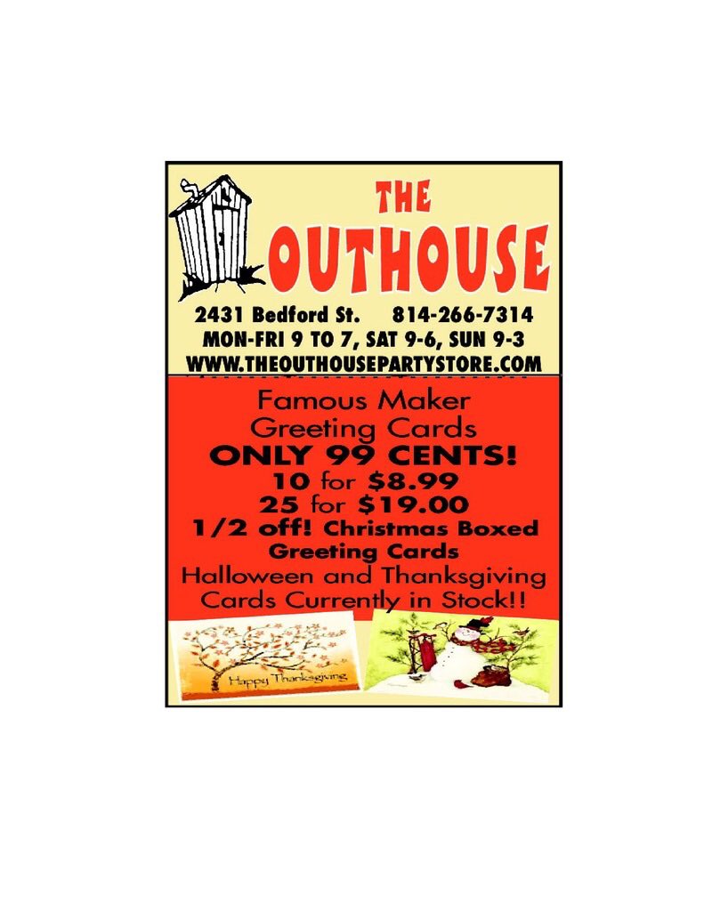 Outhouse Party Store (OuthousePartySt) Twitter