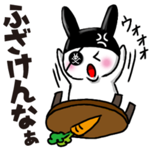 Factoryのtwitterイラスト検索結果 古い順 Factoryのtwitterイラスト検索結果 古い順