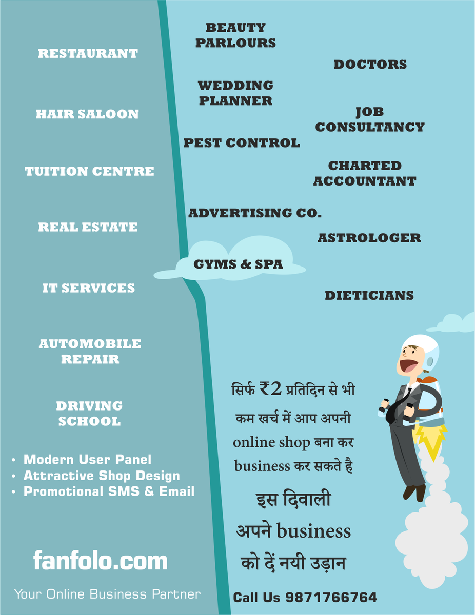 imfanfolo's tweet photo. Create Online Shop ,Beauty Parlours , Job Consultancy , Gyms &amp; Spa with https://t.co/9OKN9VLAoU 
#fanfolo #social https://t.co/Kl9tTKms4F