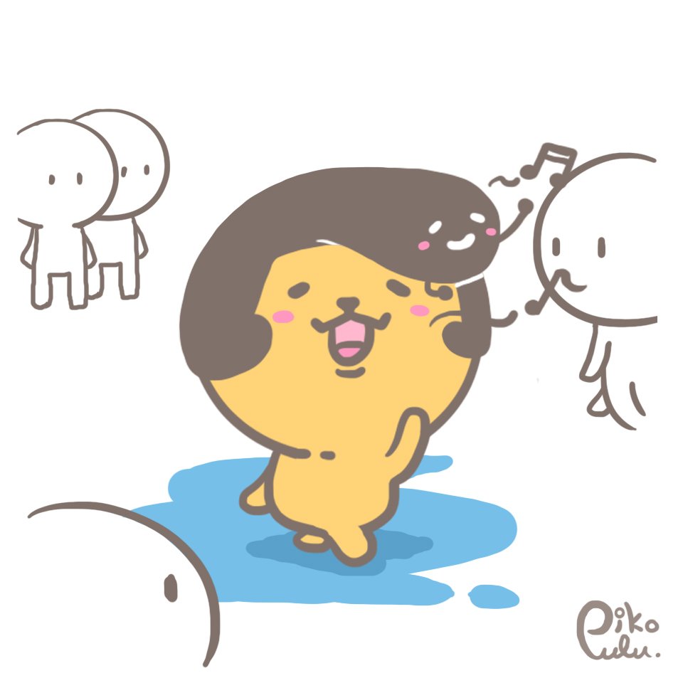 There is a kind of friend who sings with you on the street!
#friend #pikopulu #painting #illustration #cute #sing