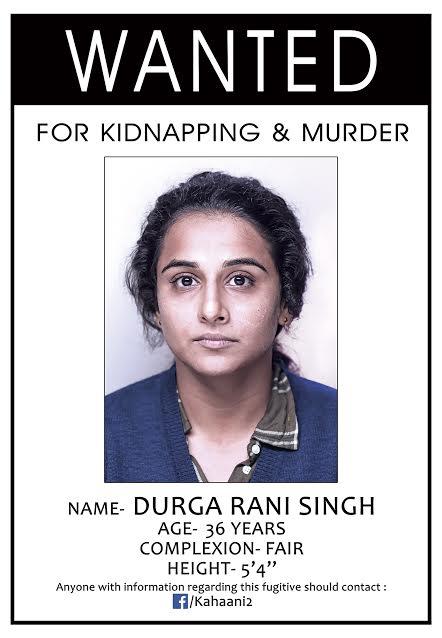 Durga Rani is Wanted. Here's the #FirstLook of <a href="/vidya_balan/">vidya balan</a>'s #Kahaani2 
Check the new release date of movie here: bit.ly/2dXHvtq