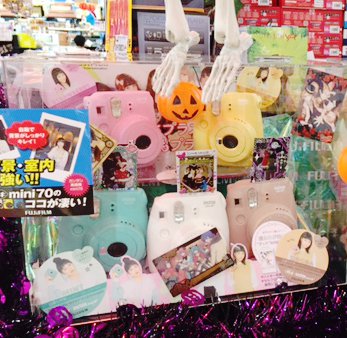 決定 誰も 石化する ドンキホーテ チェキ Fukumori Jp 決定 誰も 石化する ドンキホーテ チェキ Fukumori Jp