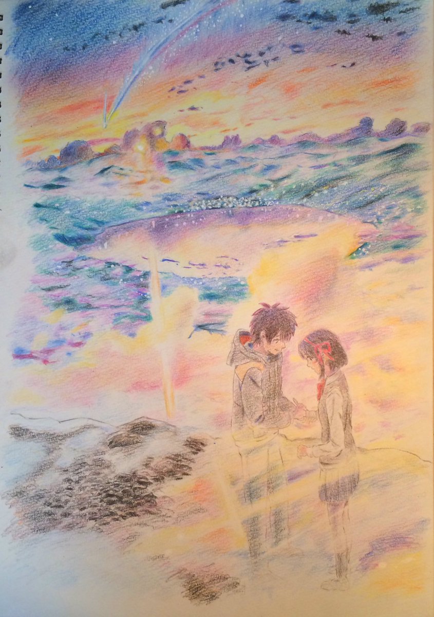 君の名は Twitterファンアート画像集 試作版 2ページ目 Togetter 君の名は Twitterファンアート画像集 試作版 2ページ目 Togetter