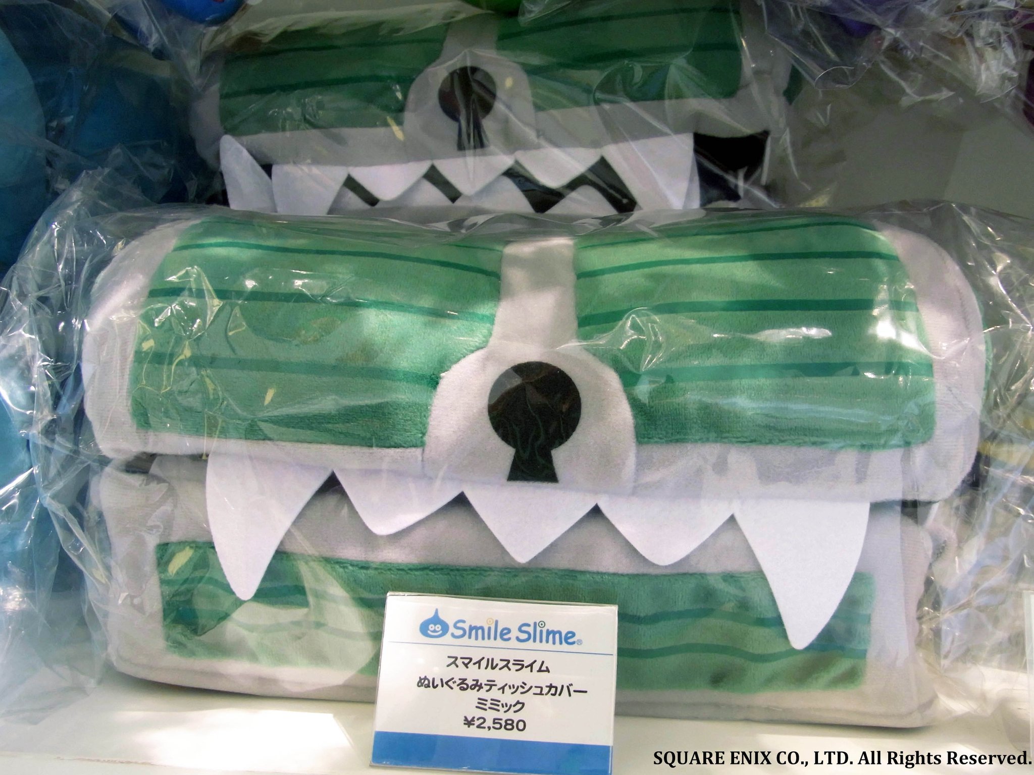 تويتر Square Enix Official Goods على تويتر 大好評の スマイルスライム ぬいぐるみティッシュカバー ミミック が Artnia アルトニア に再入荷しました T Co Dqaohznvtg T Co Dqtouya93g تويتر Square Enix Official Goods على تويتر 大好評の スマイルスライム ぬいぐるみティッシュカバー ミミック が Artnia アルトニア に再入荷しました T Co Dqaohznvtg T Co Dqtouya93g