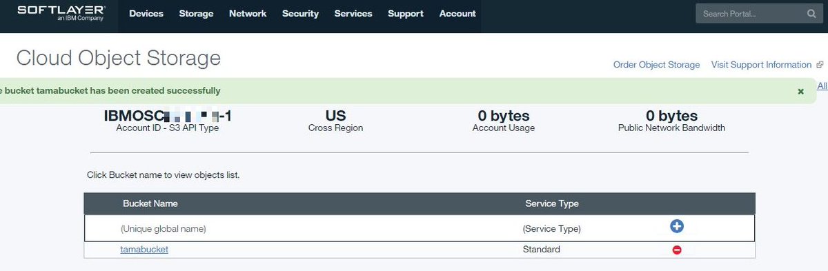 y_tama's tweet image. SoftLayerで、S3互換の新しいObject StorageのOpen Trialが始まりました！ #softlayer