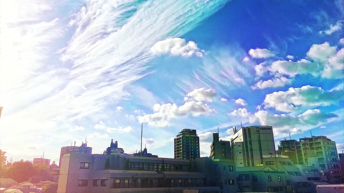 日下部むのる No Twitter 今日はすごくいい天気で いい感じの雲が出ていました スマホで撮った写真を加工しています 写真を加工 してアニメの背景っぽくするやつ 実験中