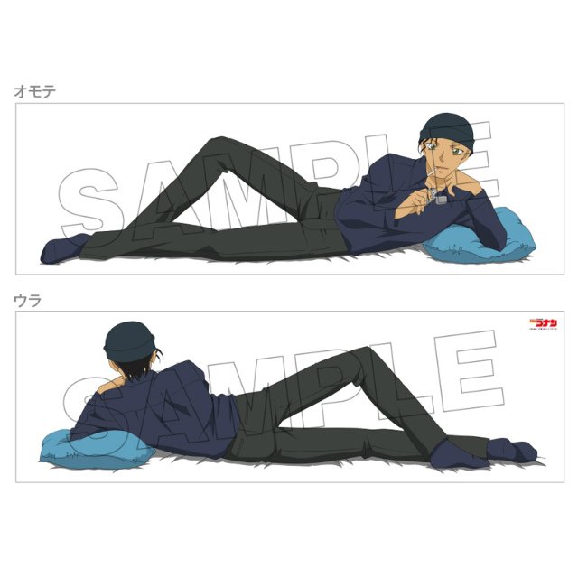 非売品 レア 名探偵コナン 服部平次 ポストカード 抱き枕カバー