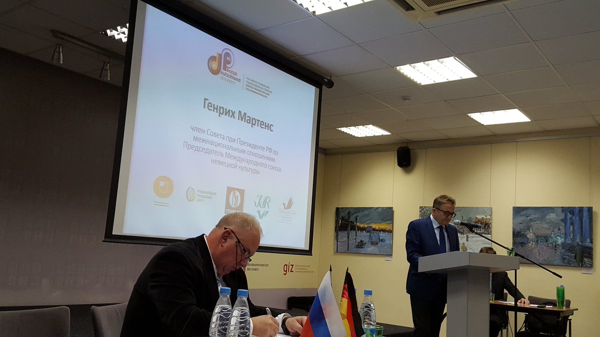 Erakina's tweet photo. Открытие Конференции "Российско -германские связи: роль молодежного диалога"  #Россий #Германия #Молодежныйобмен #МПРФ https://t.co/uuxlEC0iiR