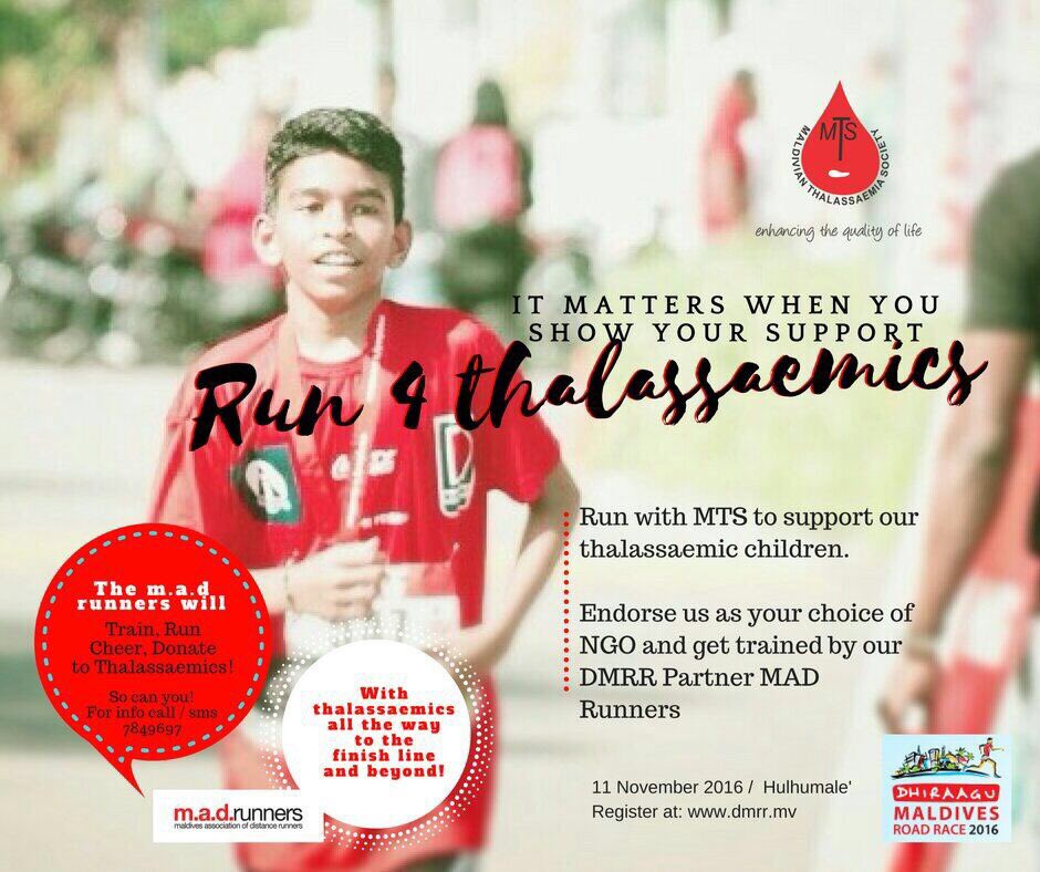 madrunners's tweet photo. With Thalasemics all the way to finish line &amp; beyond!! Registered at #DMRR to support Maldives Thalassemia Society.!! https://t.co/KAjiJMivtK