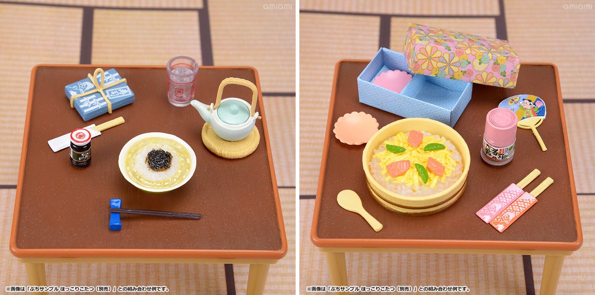 あみあみ در توییتر 好評発売中 桃屋のごはん あのひあのとき をご紹介します 桃屋 とリーメントがコラボ あの おなじみの商品 が ミニチュアサイズで登場です 本物さながらのリアルさに驚きです たまごのパックは開閉可能 ご購入はコチラ T Co