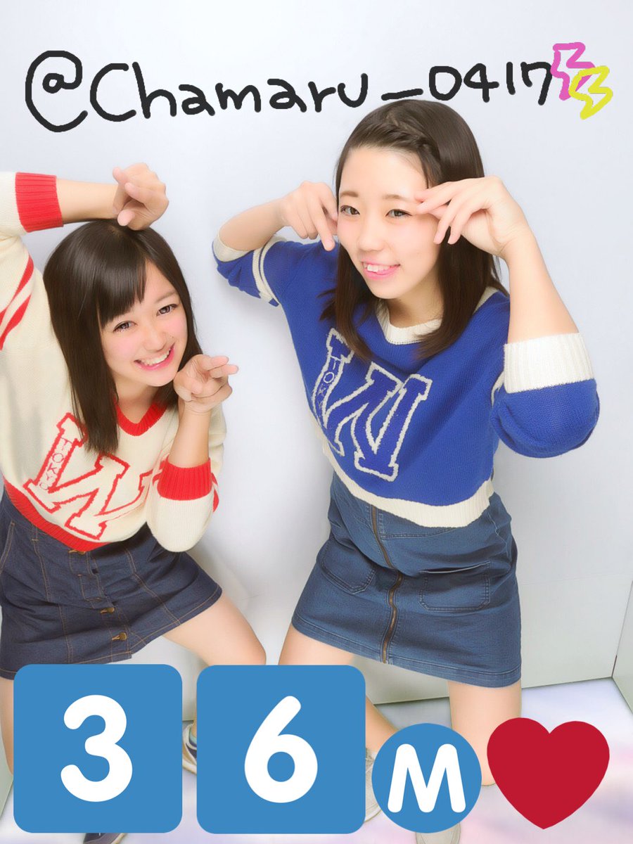 Chamaru_0417's tweet photo. 36m突破〜〜👾💛 https://t.co/oH9EO0JjdW