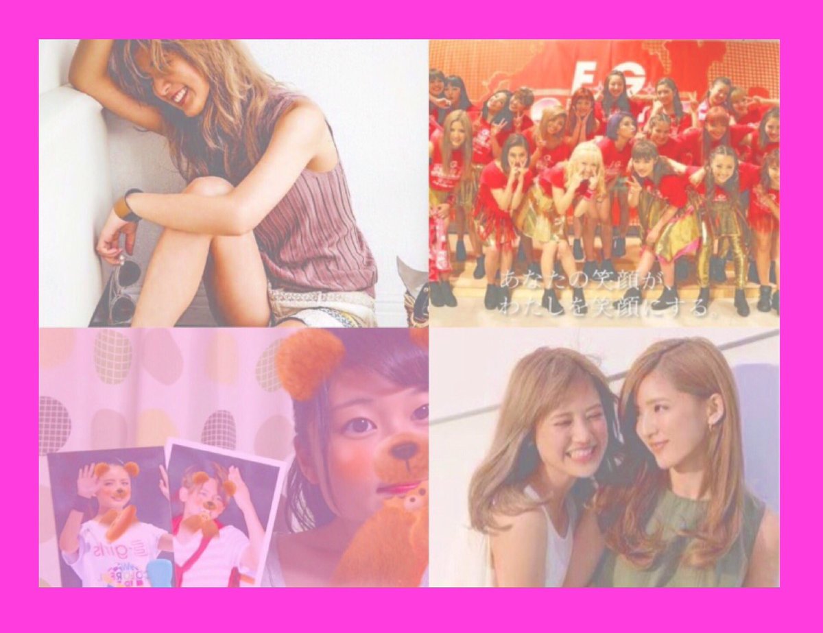 love_DHF_eg's tweet photo. はじめまして!!
雛♥萩(ひな)と申します。

☀️99~00line

🌺藤井萩花

💗dance歴8年

(左下にちゃっかりうつってるのは小瀧望。実はジャニーズWESTもらぶ。♥)

#拡散希望
#LDHfamさんと繋がりたい 
#RTした人で気になった人フォローする https://t.co/HskE6SKseS