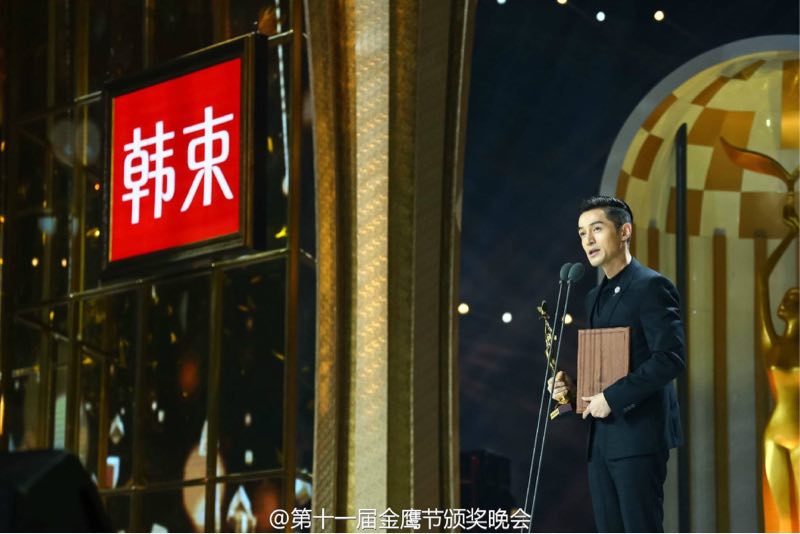 kans2002's tweet photo. Kans had sponsored the 11th China Golden Eagle TV Art Festival. More  Kans  promotional products on https://t.co/gPMuJuEEQS https://t.co/u67m1HxtQv