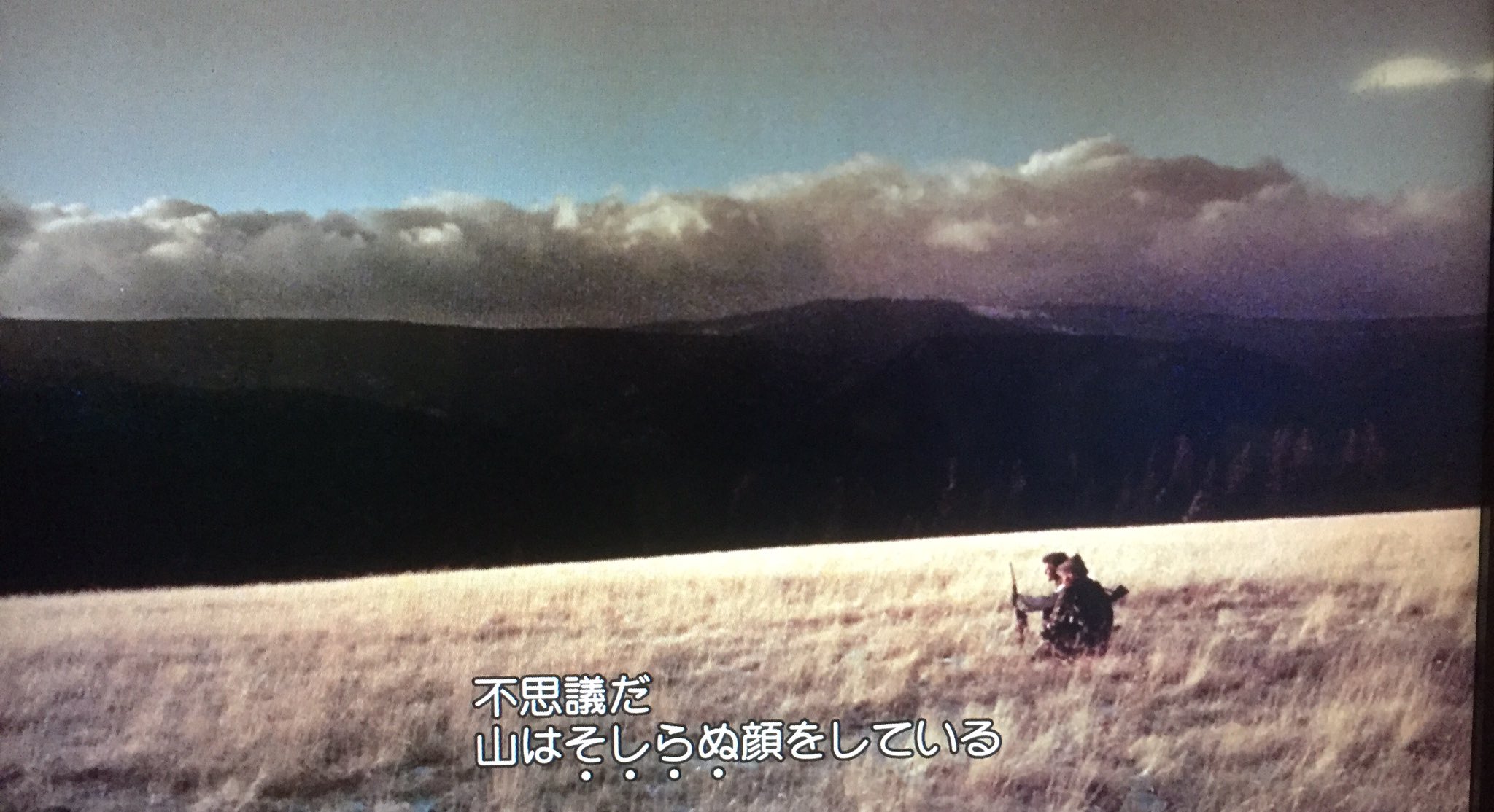 小玉大輔 若き勇者たち 黒澤明loveのミリアスの黒澤オマージュは本作でも健在 黒澤調の大仰な台詞は随所にある 例えば 七人の侍 風のこの台詞とか ラストは 生きる のブランコから 七人の侍 ばりの塚で終わる T Co Kipplkubpg