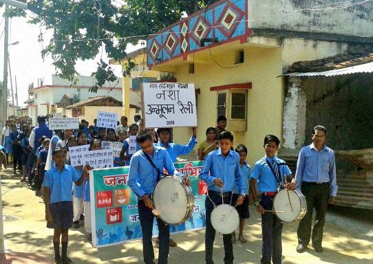 jansunwai_org's tweet photo. #JansunwaiAbhiyan #BalPanchayat to promote #NationalDrugDeaddictionProgramme #DurgunRahitDurg 16/10/16 #Chhattisgarh https://t.co/4Zzi5J9y75