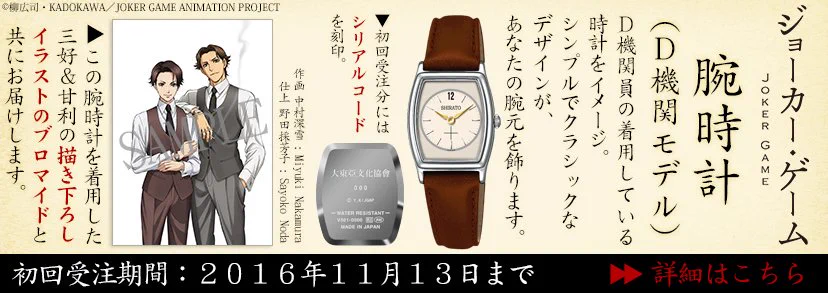 ムービックの中の人 on X: 