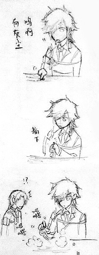 刀剑乱舞 涂鸦 之二
IMGUR:https://t.co/LJtFXFdafF
https://t.co/NG0nhiAB7R
https://t.co/7jC0VfE7Oa
https://t.co/uFbGSxxNCf 