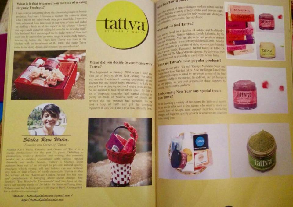 Dharmishtha's Diary (@d___diary) on Twitter photo #throwbacktuesday <a href="/ShabiaW/">Shabia Ravi Walia</a>'s interview in #blissmagazine 
#PR #clientdiaries #dharmishthasdiary <a href="/info_wildearth/">Wild Earth</a> #throwbacktuesday <a href="/ShabiaW/">Shabia Ravi Walia</a>'s interview in #blissmagazine 
#PR #clientdiaries #dharmishthasdiary <a href="/info_wildearth/">Wild Earth</a>