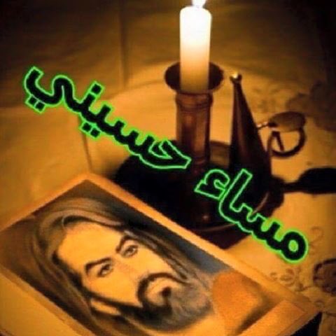 mahdi_lshhmani's tweet photo. @Q8Alzeeen @Tatbeer203 @anoosad6 @ZAHRAAfog @ebtihajafar @lonh21 https://t.co/Skit2O3VNW